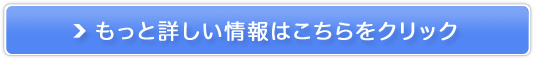 withy^Y}b`OzDaiGoďC̔TCg